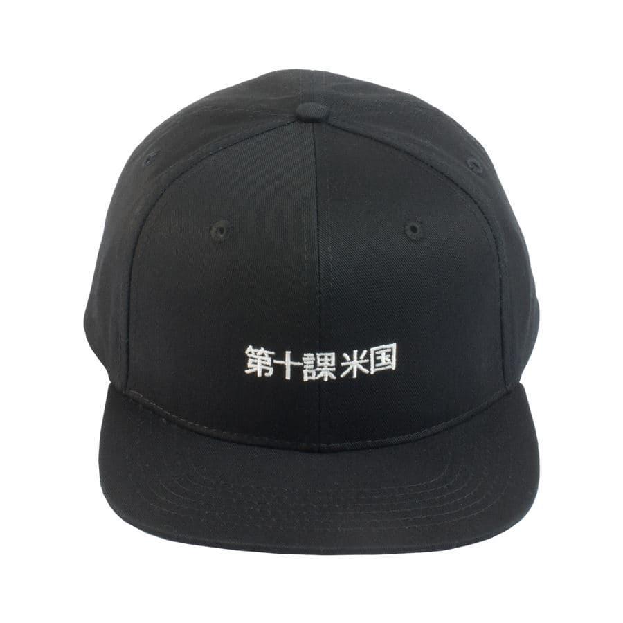 KATAKANA Strapback Black