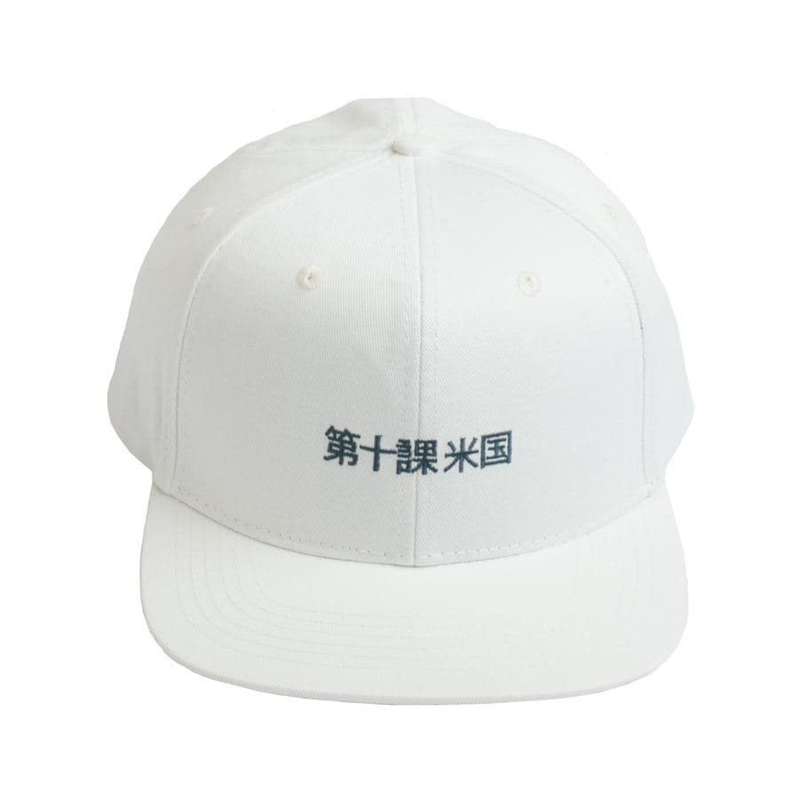 KATAKANA Strapback White