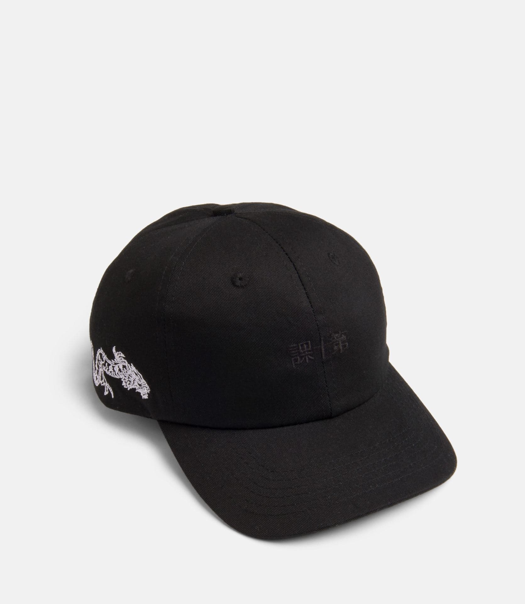 DRAGON KANJI Snapback Black