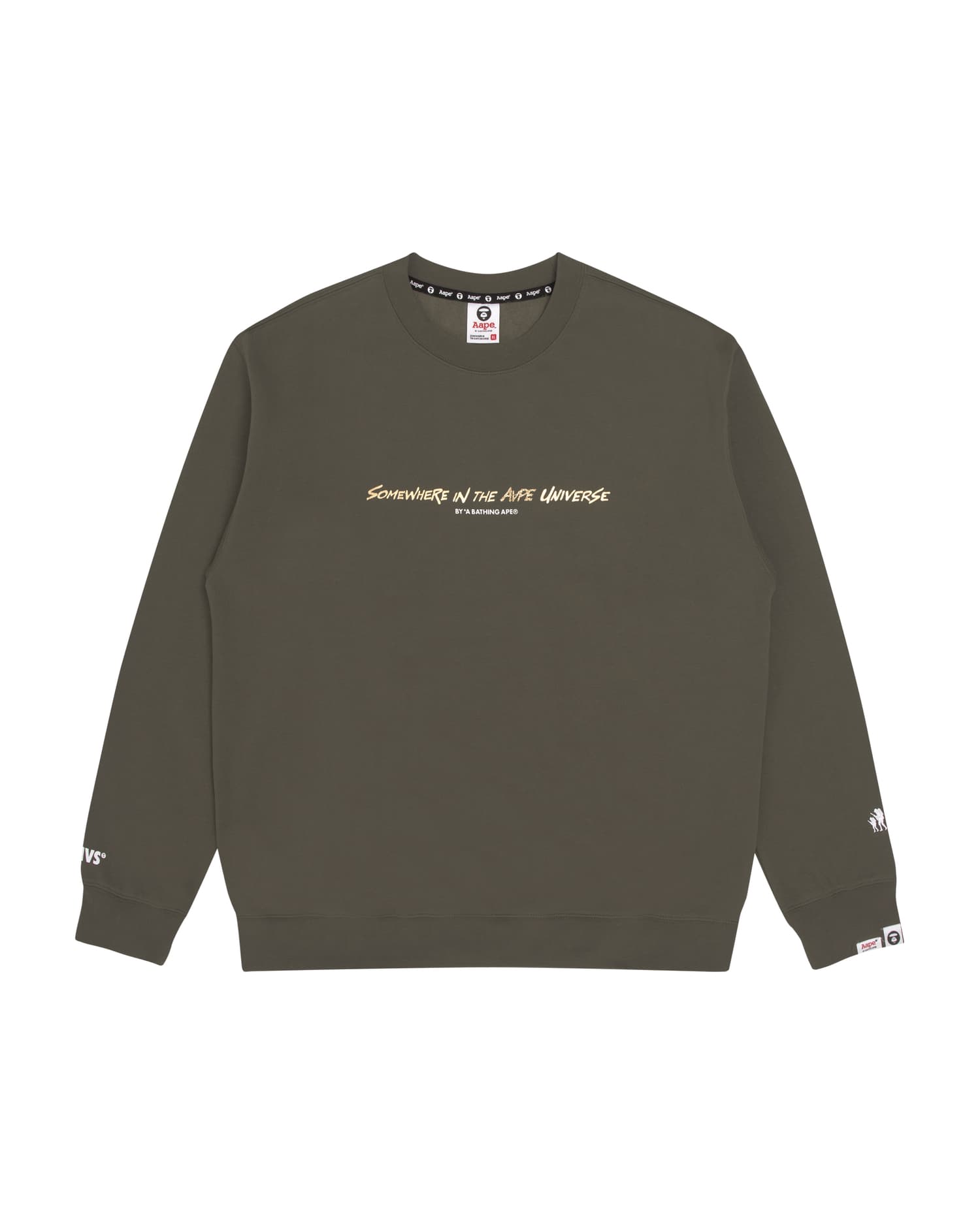 Aape Sweat Shirt Beige (Brown)