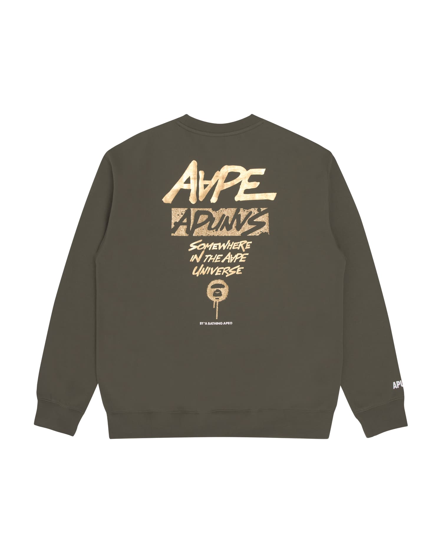 Aape Sweat Shirt Beige (Brown)