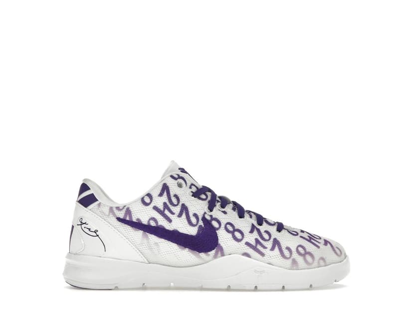 Nike Nike Kobe 8 Protro Court Purple (PS)
