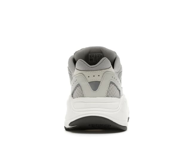 adidas adidas Yeezy Boost 700 V2 Cream - view 4