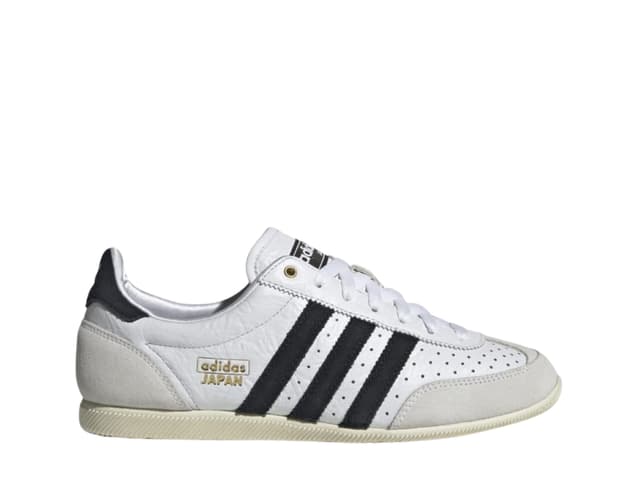 adidas adidas Japan Cloud White (W) - view 1