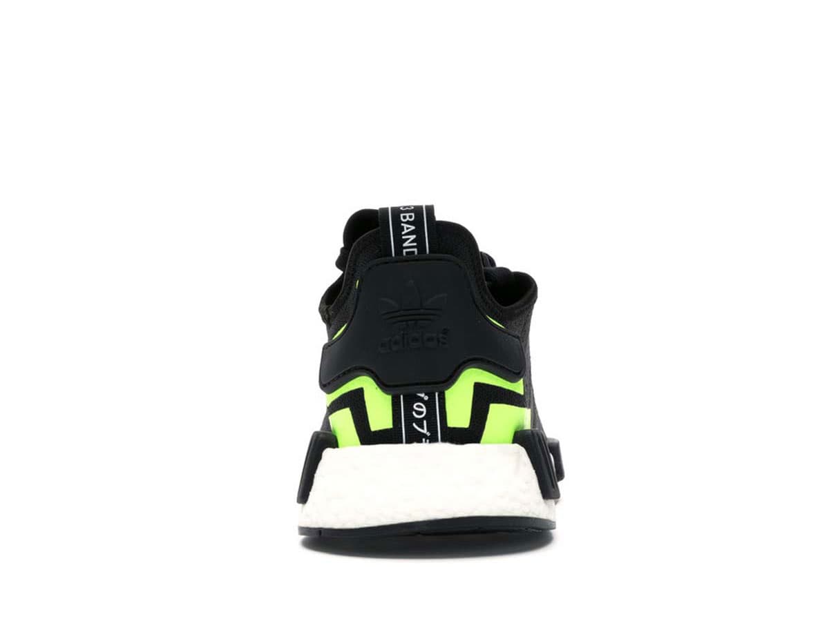 adidas NMD R1 Black Volt