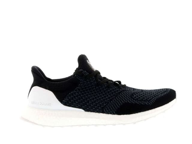 adidas Adidas Ultra Boost Uncaged Hypebeast - view 1