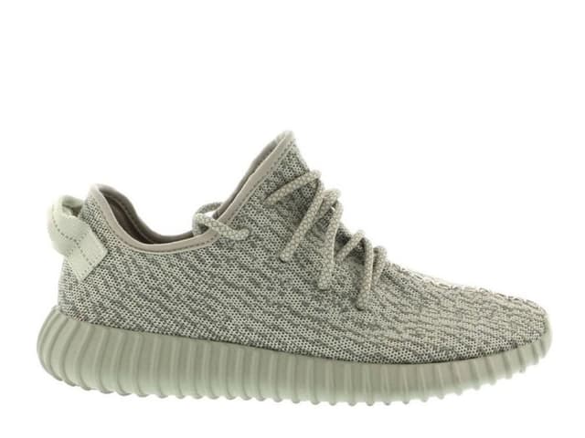 adidas adidas Yeezy Boost 350 Moonrock - view 1
