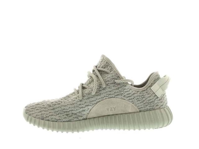 adidas adidas Yeezy Boost 350 Moonrock - view 2