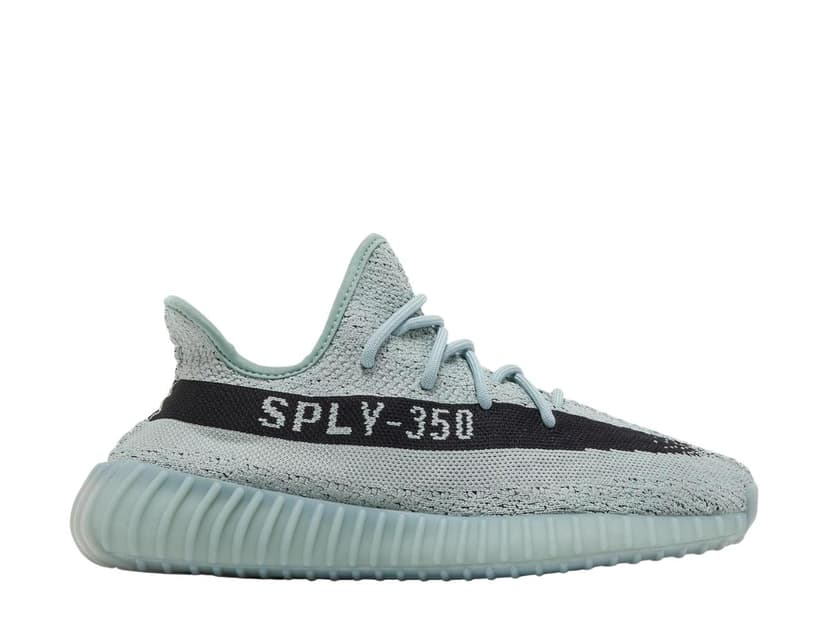 adidas adidas Yeezy Boost 350 V2 Salt