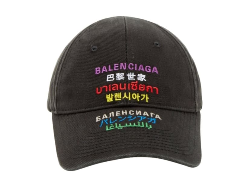 Balenciaga balenciaga language cap black