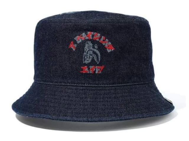 Bape BAPE Indigo Shark Tiger Hat - view 1