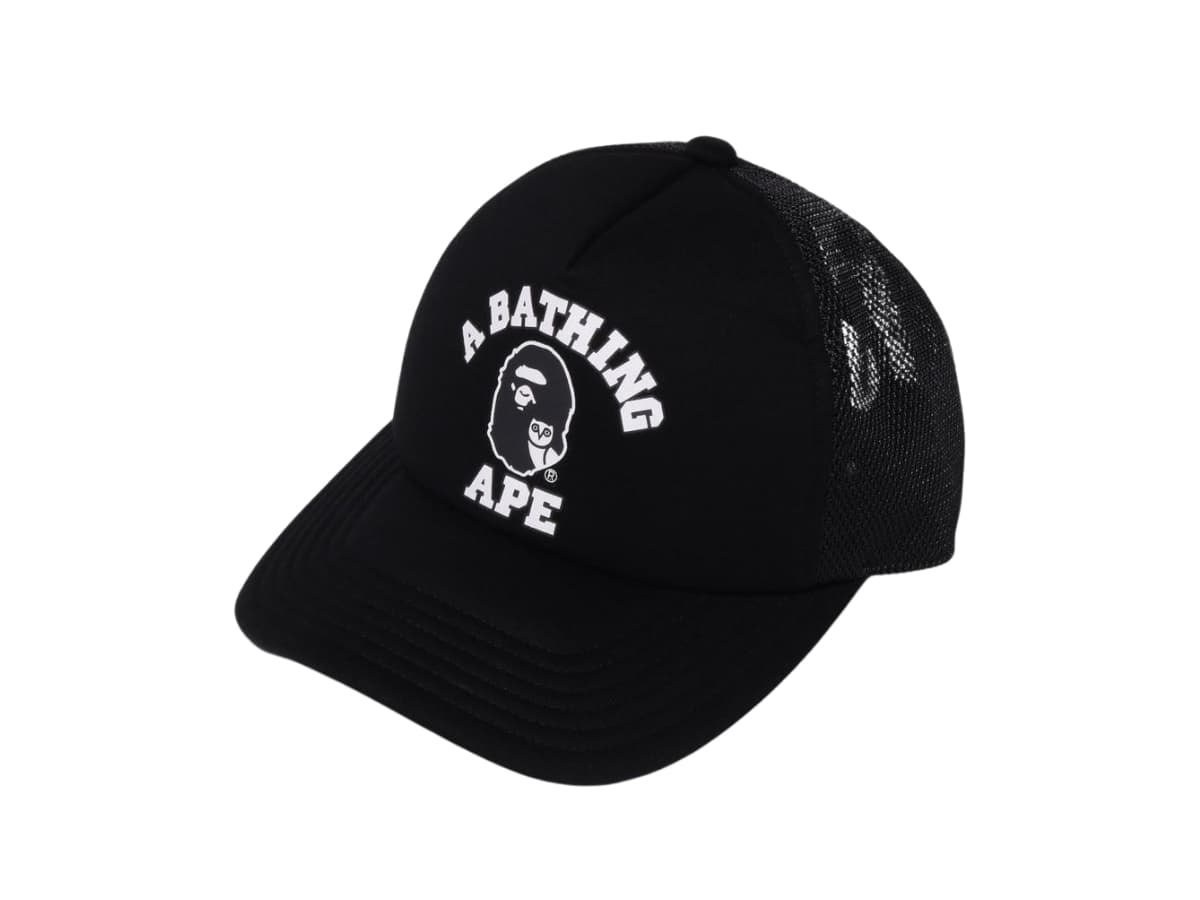 Bape X Ovo Mesh Cap