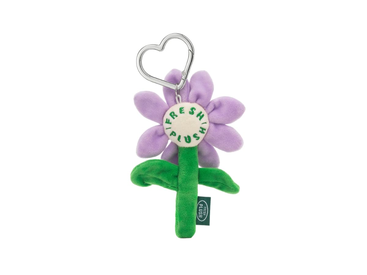 Carlyn Flower Keyring Lavender