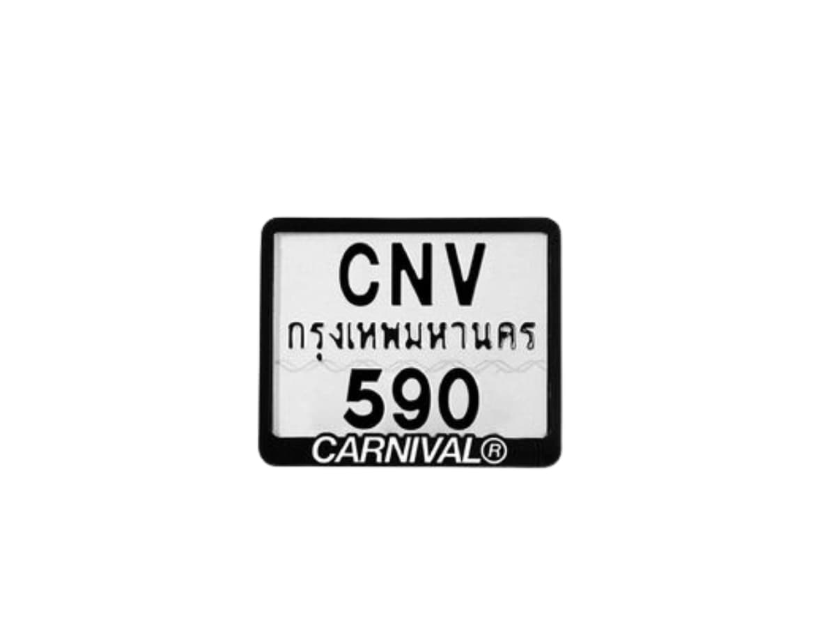 Carnival Motorcycle License Plate Frame Black 2024