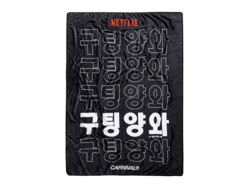 Carnival Carnival X Netflix Blanket Black