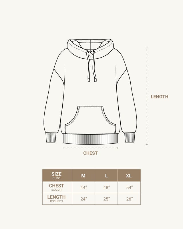 Classy Classy Basic Hoodies Brown - view 2