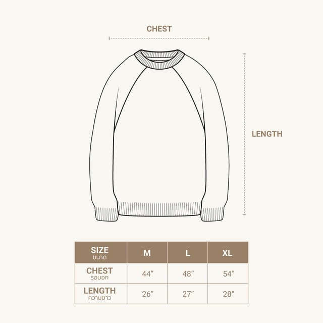 Classy Classy Sweater Brown - view 2