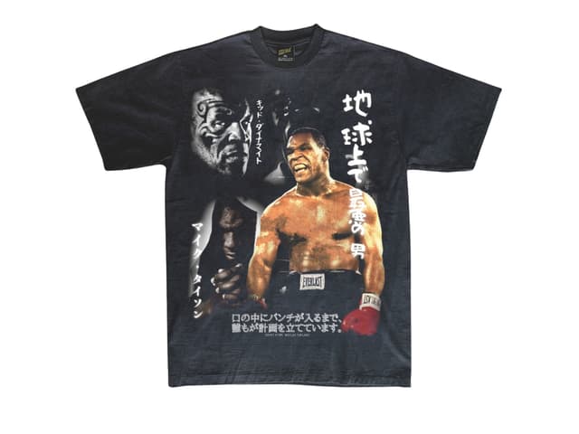 Cosmic Cosmic Mike Tyson Tee Black - view 1