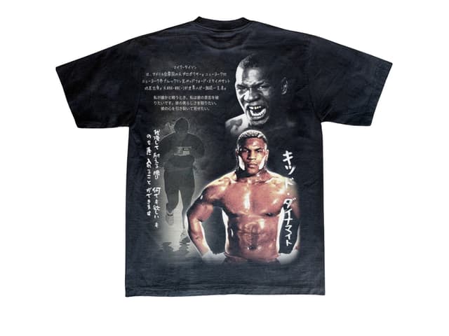 Cosmic Cosmic Mike Tyson Tee Black - view 2
