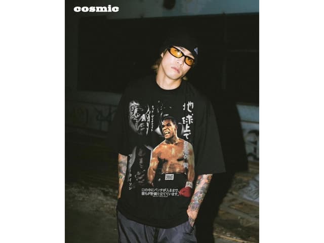 Cosmic Cosmic Mike Tyson Tee Black - view 3