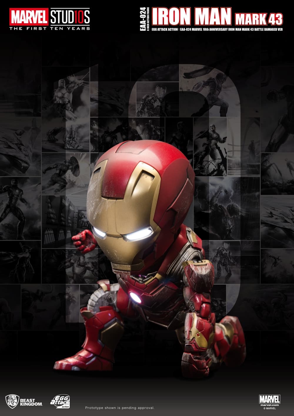 Iron Man MK43| Avengers Age Of Ultron (10th Year Edition)  (Egg Attack Action)