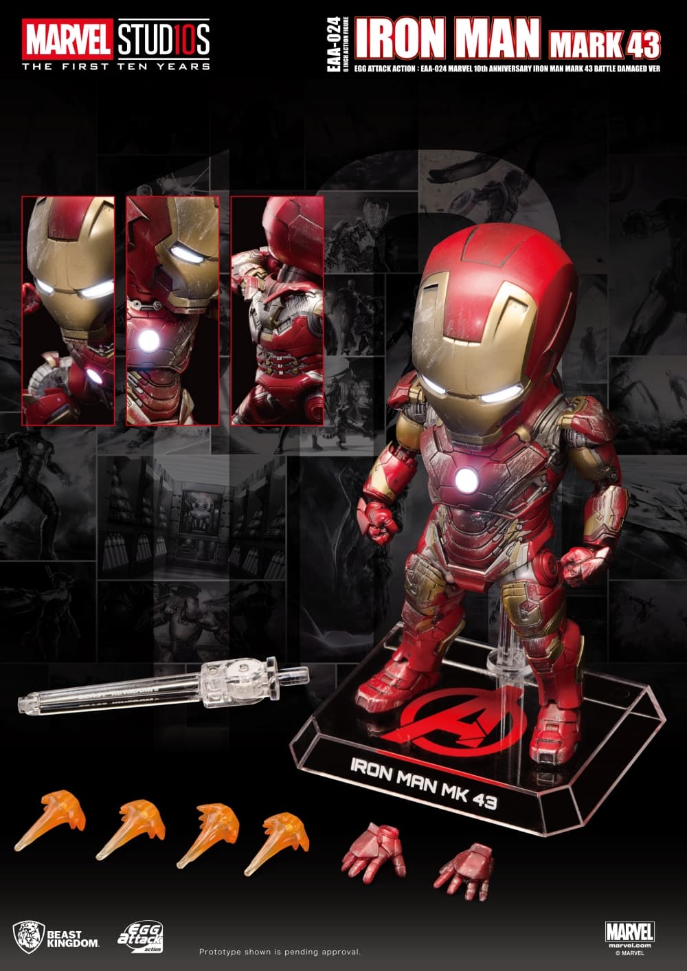 Iron Man MK43| Avengers Age Of Ultron (10th Year Edition)  (Egg Attack Action)