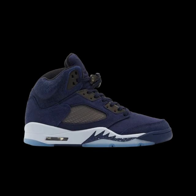 Jordan Jordan 5 Retro Georgetown - view 2