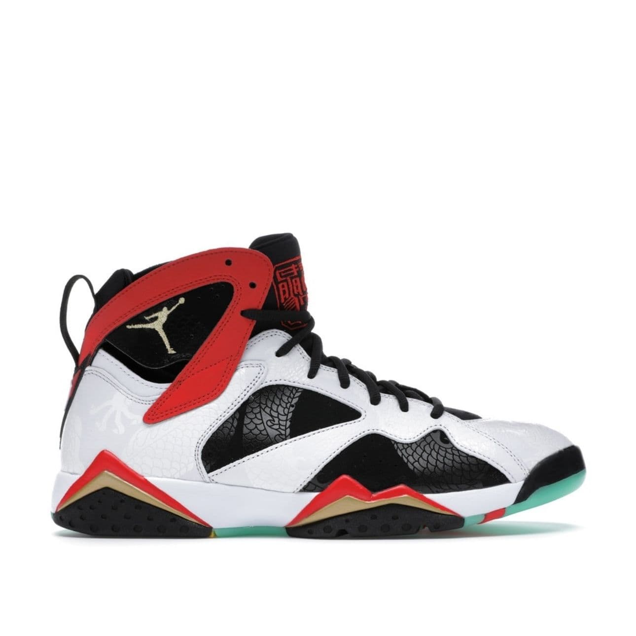 Jordan 7 Retro Greater China