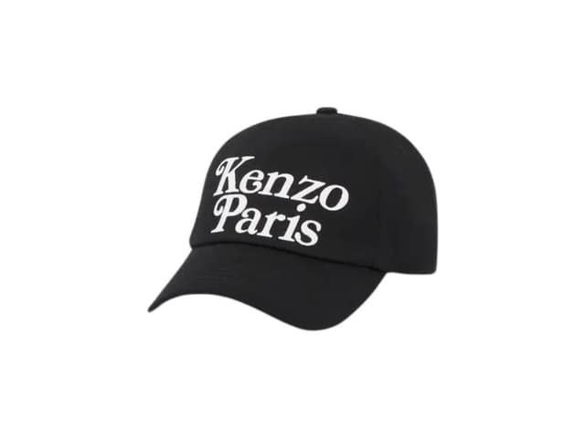 Kenzo Kenzo Utility Cotton Cap Black - view 1