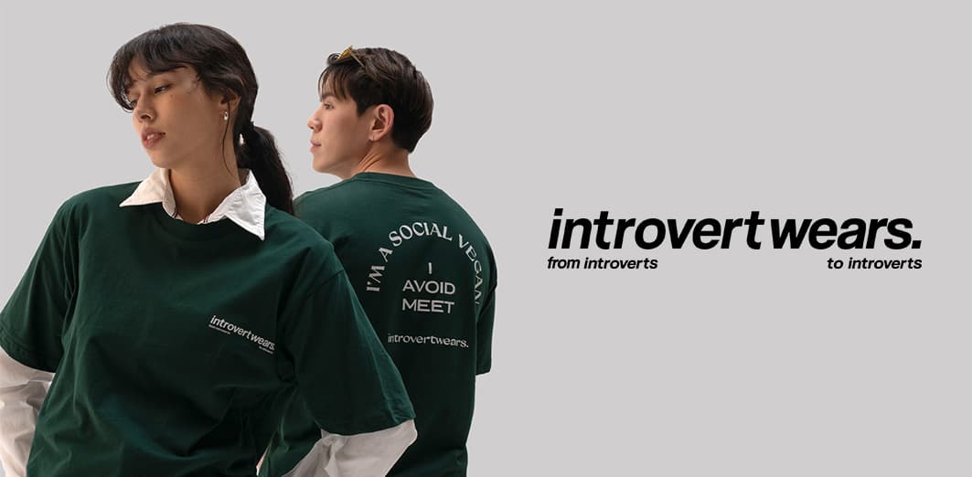 Introvertwears