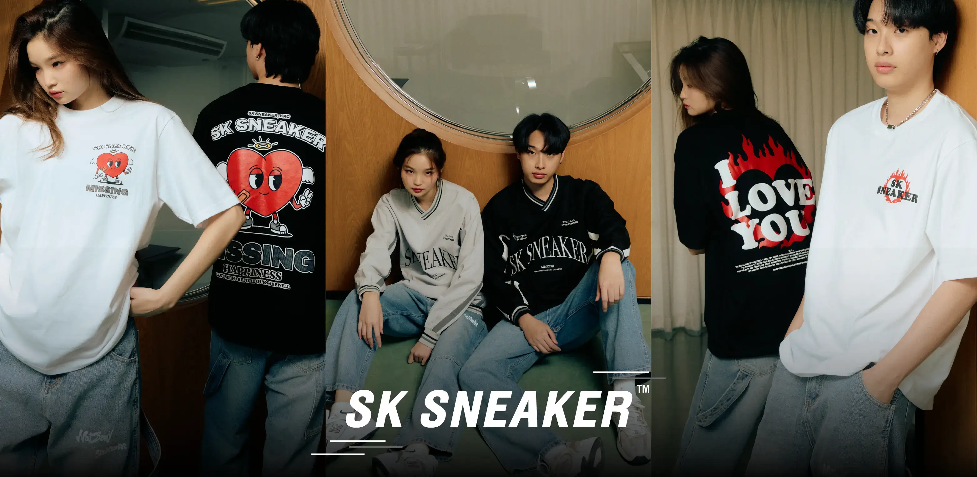 SK SNEAKER
