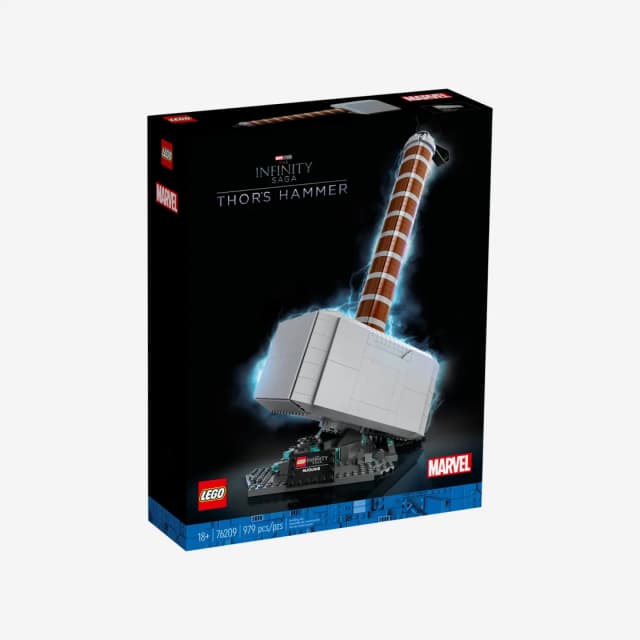 Lego LEGO Marvel Thor's Hammer - view 2