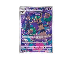 Buy Pokemon โอร็อต <ของฮ็อป> AR [MA3T 204/193] วิวัฒนาการเมก้า "การ์ดชุดเสริมไฮคลาส "วิวัฒนาการเมก้า ดรีมex"" (TH) at Sasom – Authentic and Ready to Ship