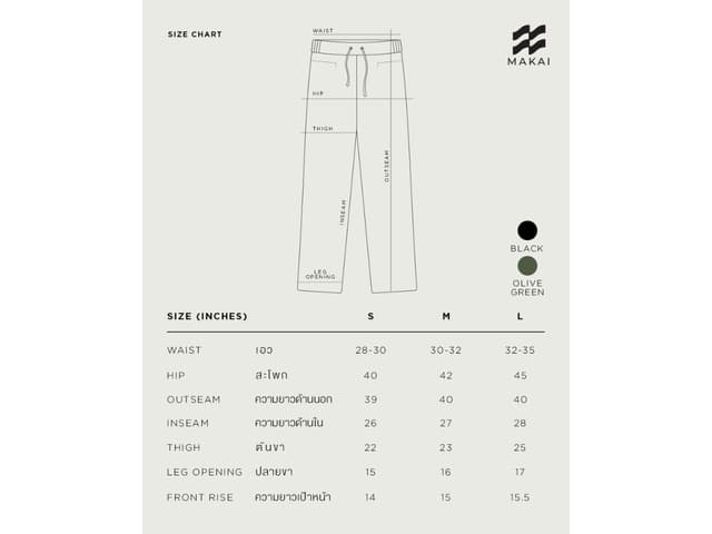 MAKAI MAKAI 101 Relaxed Fit Black - view 7