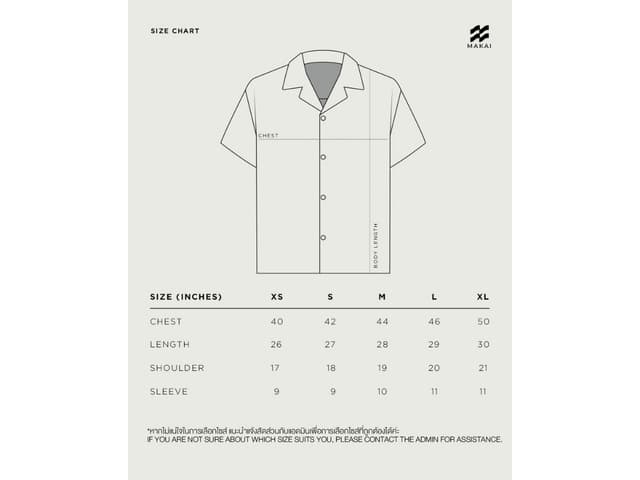 MAKAI MAKAI BARCELONA Lyocell Hawaiian Shirt - view 7