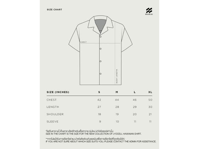 MAKAI MAKAI RIO Lyocell Hawaiian Shirt - view 7