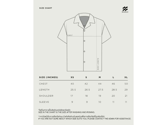 MAKAI MAKAI ZANZIBAR Rayon Hawaiian Shirt - view 7