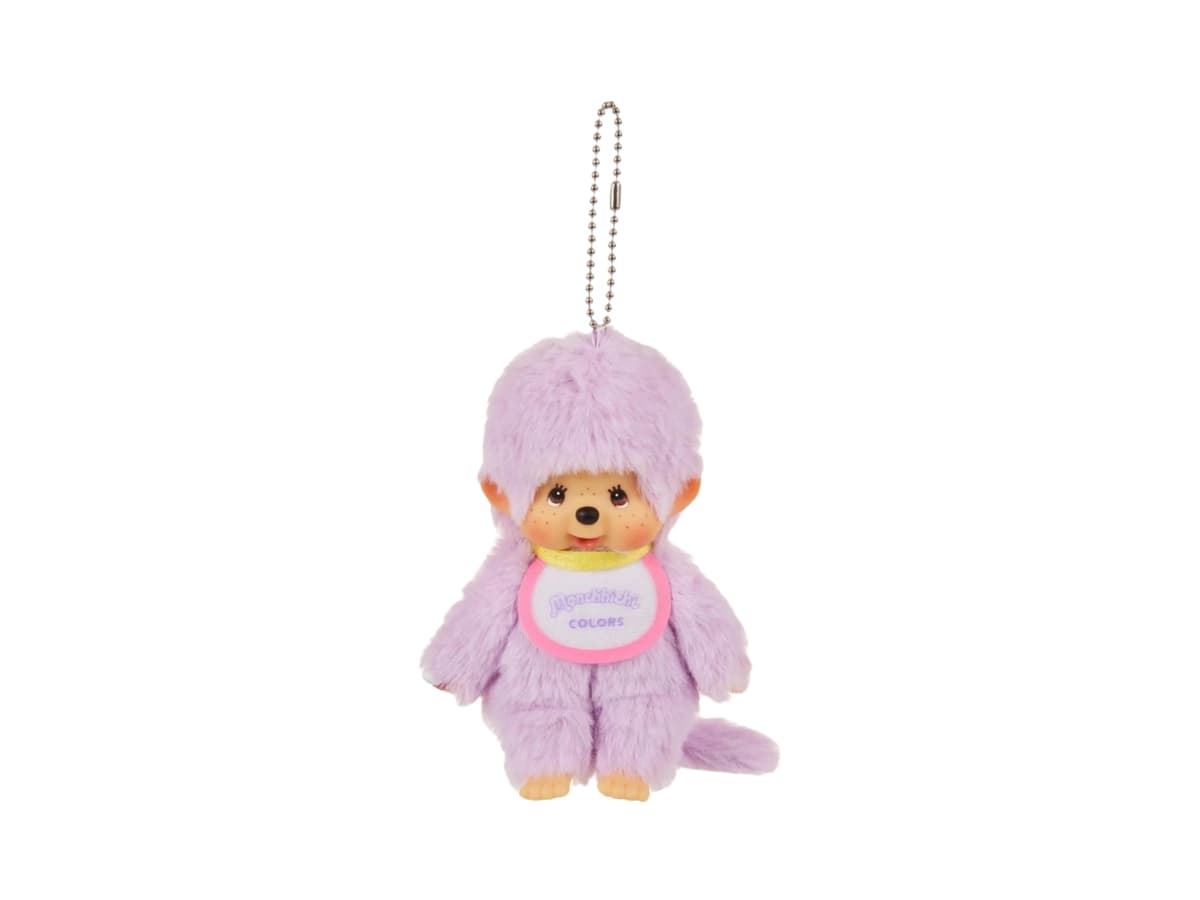 Monchhichi Keychain Purple