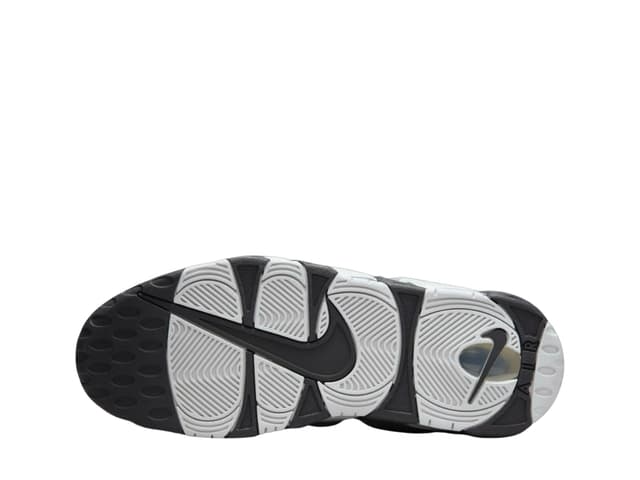 Nike Nike Air More Uptempo Low - view 4