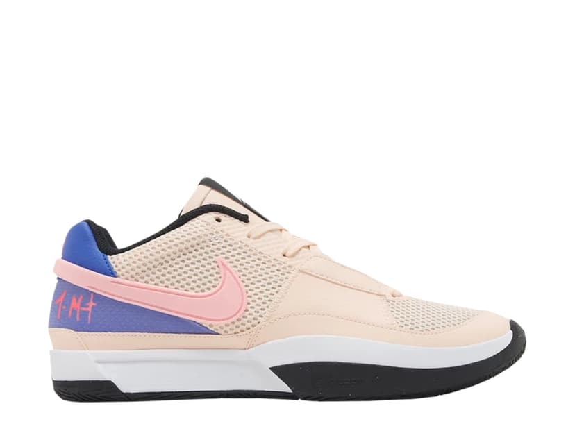 Nike Nike Ja 1 Guava Ice