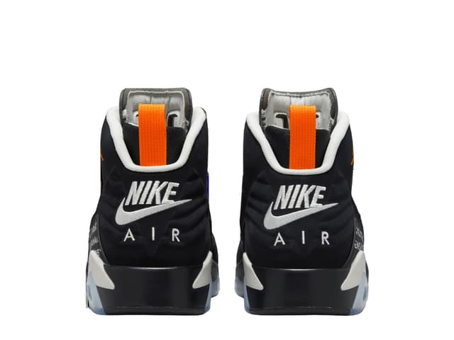 Nike Nike Jordan MVP PSG Black - view 4