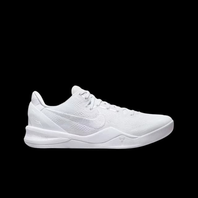 Nike Nike Kobe 8 Protro Halo - view 1