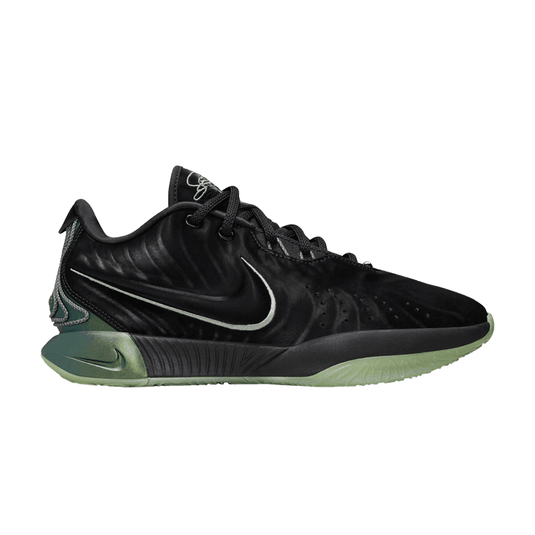 Nike Nike LeBron 21 EP 'Tahitian'