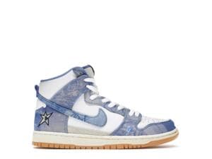 Buy Nike SB Dunk High Carpet Company (Special Box) at Sasom – Authentic and Ready to Ship