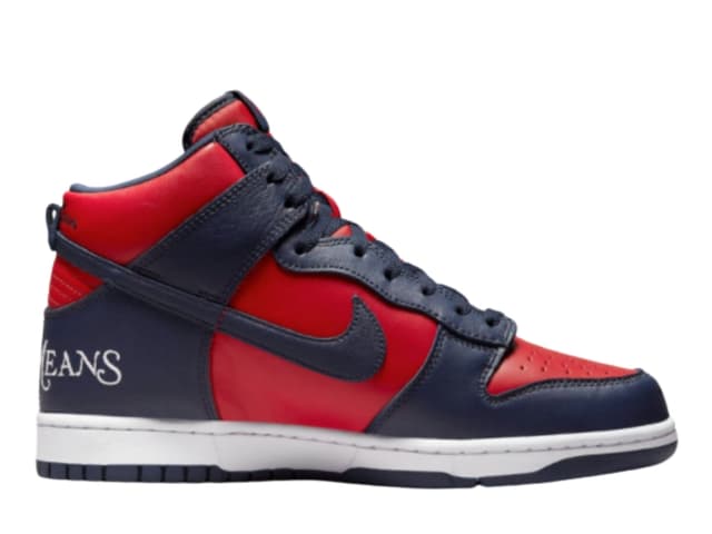 Nike Nike SB Dunk High Supreme By Any Means Navy - view 1