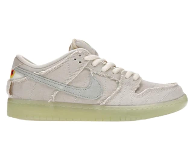 Nike Nike SB Dunk Low Mummy - view 1