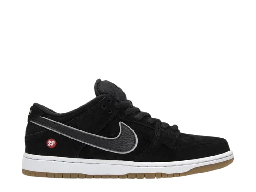 Nike Nike SB Dunk Low Quartersnacks (Special Box)