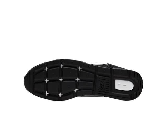 Nike Nike Venture Runner Black White - view 6