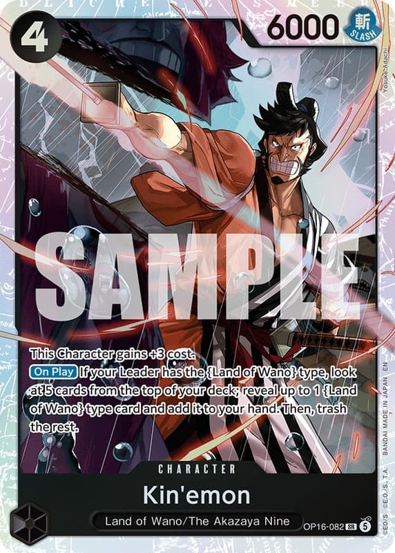 One Piece One Piece Kin'emon SR [OP16-082] THE TIME OF BATTLE (EN)