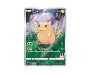 Buy Pokemon พิคาชู [S8aT 001/028] ซอร์ด แอนด์ ชีลด์ "คอลเลกชันฉลองครบรอบ 25 ปี" (TH) at Sasom – Authentic and Ready to Ship